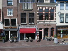 IMG 4238