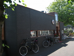 IMG 4244