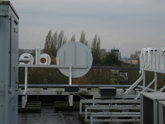 IMG 0255