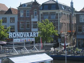 IMG 4228