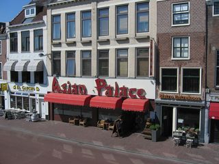 IMG 4237