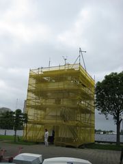 IMG 5647