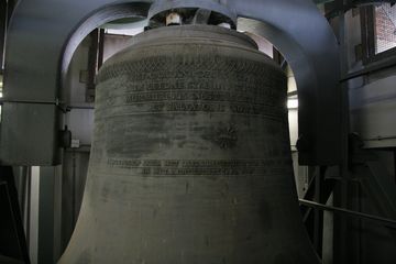 IMG 7196