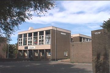 school springplank 1